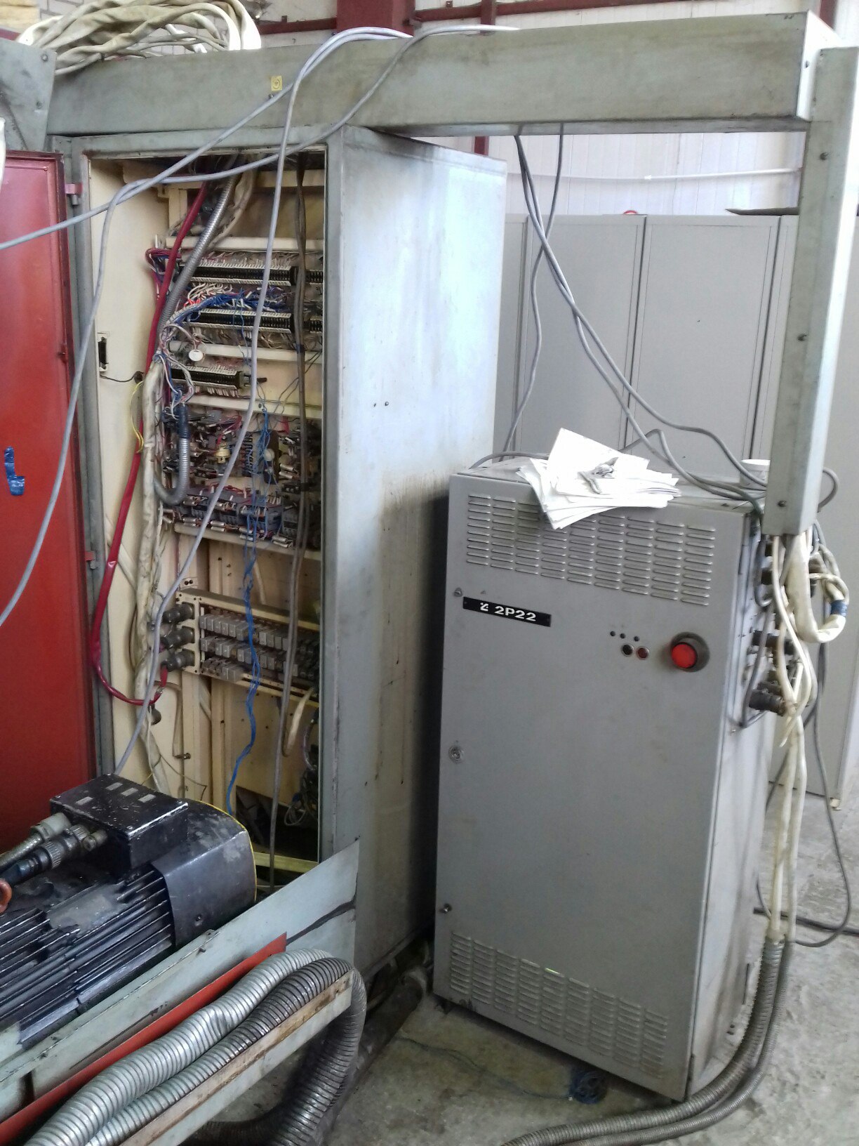 Убираем стойку 2Р22